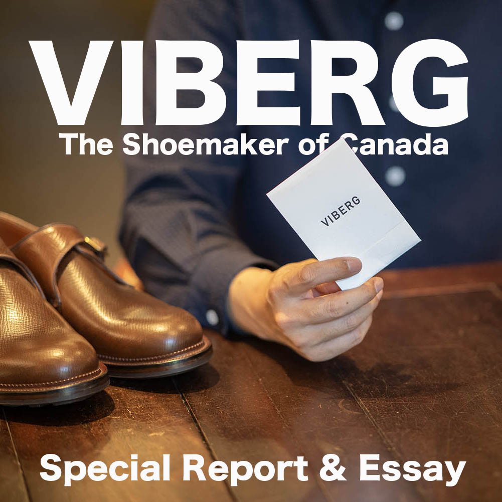 VIBERG The Shoemaker of Canada