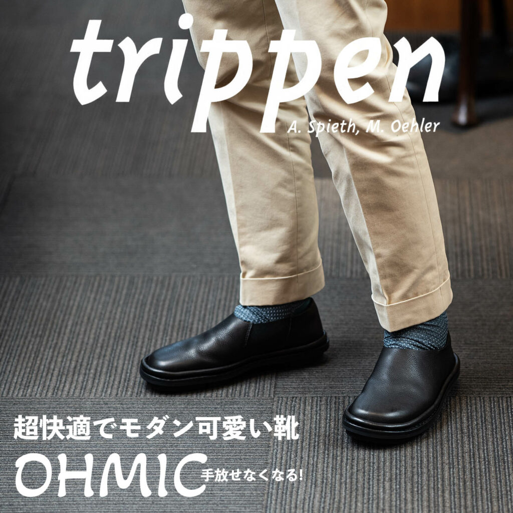 トリッペン OHMIC WAW ブラック (メンズ)