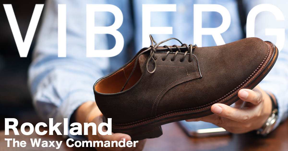 VIBERG Rockland Blucher CFS Snuff Waxy Commander