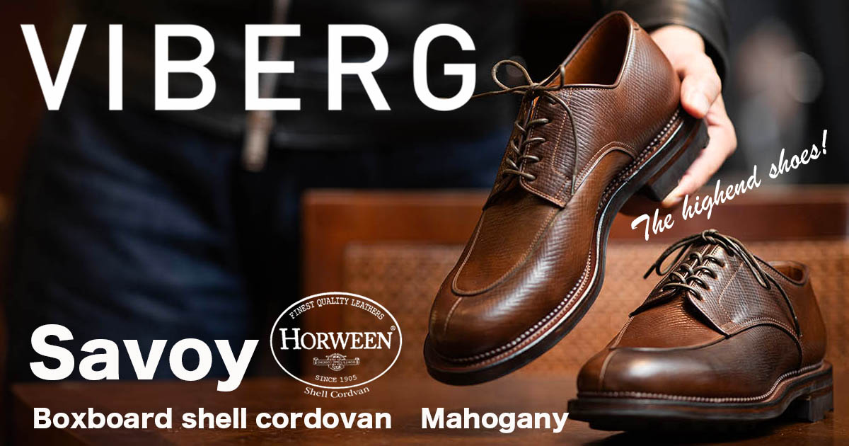 VIBERG Savoy Cordovan Mahogany