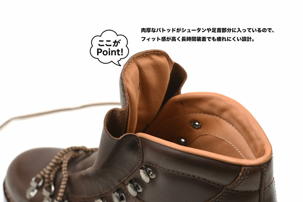 マルモラーダ FG105-047 VACCHETTA ELBAMATT T.MORO