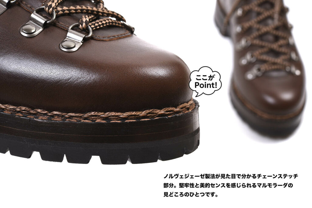 マルモラーダ FG105-047 VACCHETTA ELBAMATT T.MORO