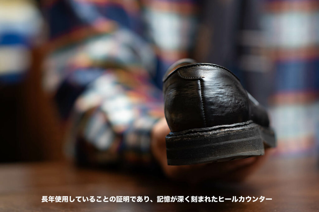 クロムエクセルレザーの自然な傷は気にしない