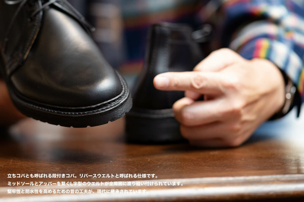 オールデン 12751S 当店別注チャッカブーツ クロムエクセル (ブラック)